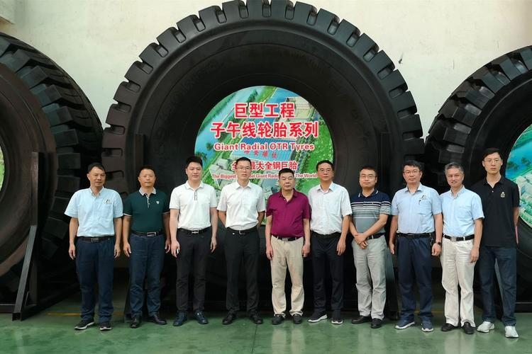 江铜深化与福建海安橡胶集团签订合作协议共同开发高品质轮胎制造新