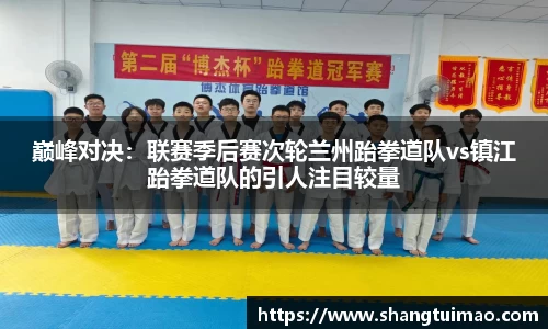 易彩堂