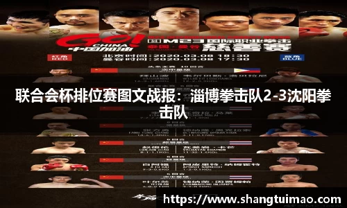 易彩堂官方网站