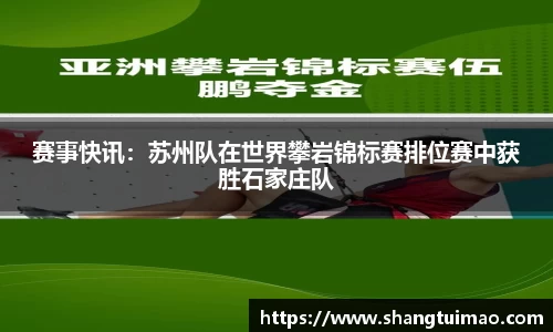 易彩堂平台