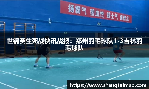 易彩堂官网