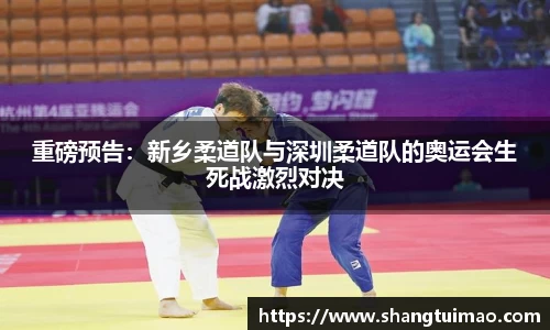 易彩堂官网