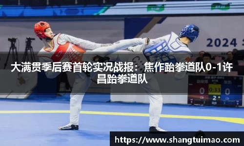 易彩堂官方网站