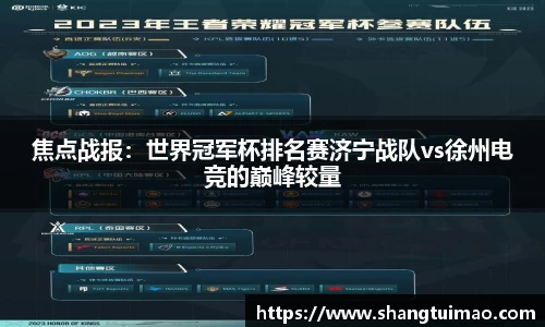易彩堂平台
