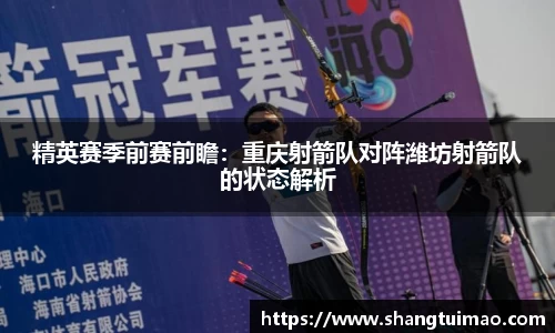 易彩堂