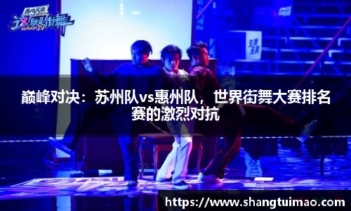 易彩堂官方网站