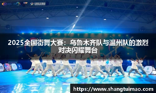 易彩堂