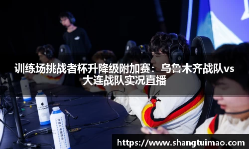 易彩堂