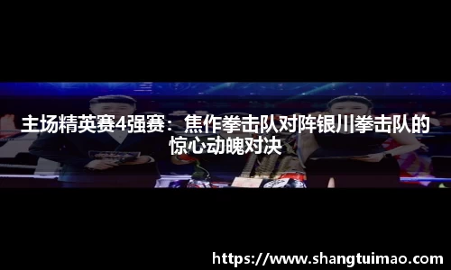易彩堂平台