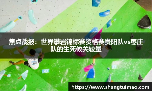 易彩堂