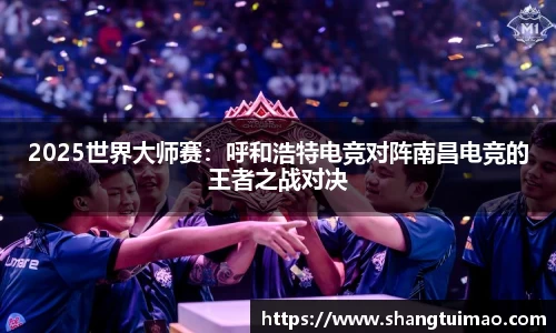 易彩堂官网