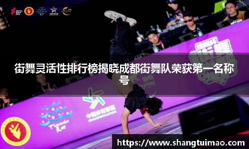 易彩堂官网