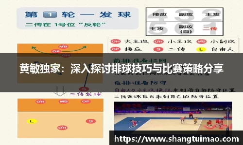 易彩堂平台