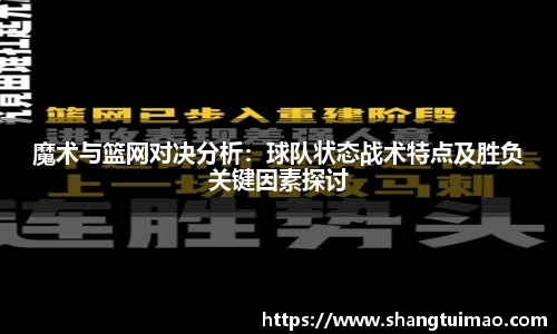 易彩堂