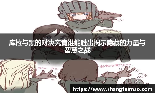 易彩堂官网