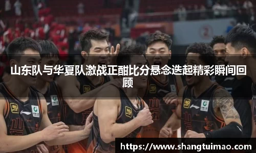 易彩堂官网