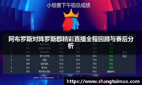 易彩堂官方网站
