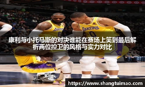 易彩堂官网