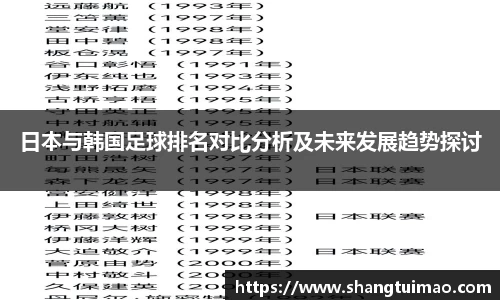 易彩堂
