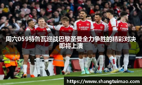 易彩堂官方网站