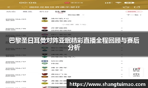 易彩堂官网