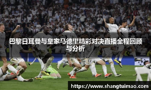 易彩堂