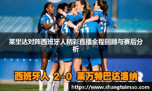 易彩堂官网