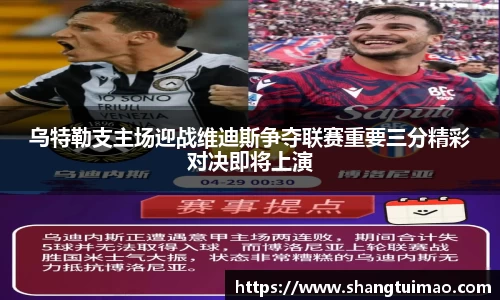 易彩堂
