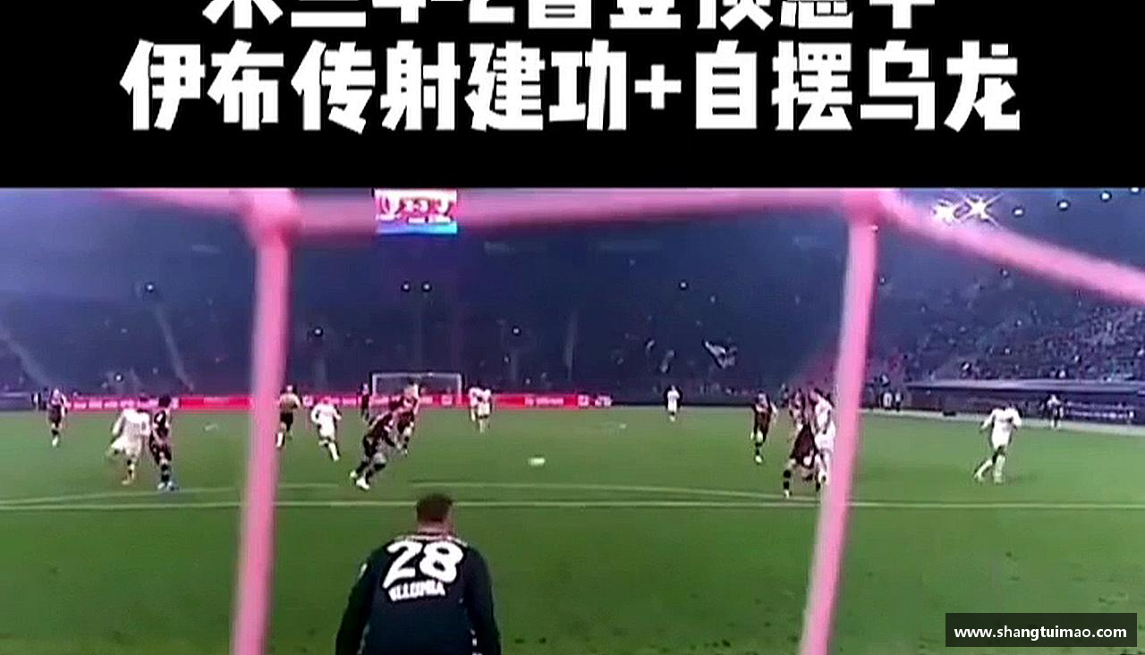 易彩堂官网力量源自团结，胜利因我们！